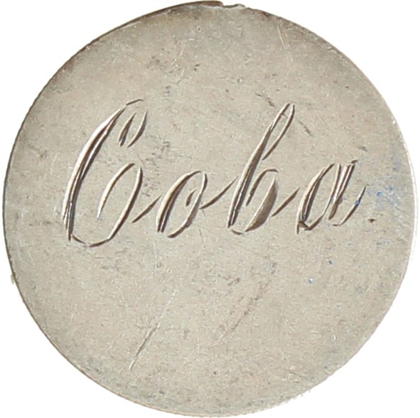 10 cent - Ingegraveerd met 'Coba'. Willem III. Z.j. Zeer Fraai +.